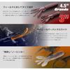 JACKALL Cover Claw 3 Inch Moebi Melon / Approx. 7.5g