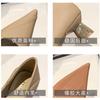 Spring New Temperament Simple Thin Heel Sexy High Heels Pointed Shallow Mouth Single Shoes Daily Commuting Women's Shoes