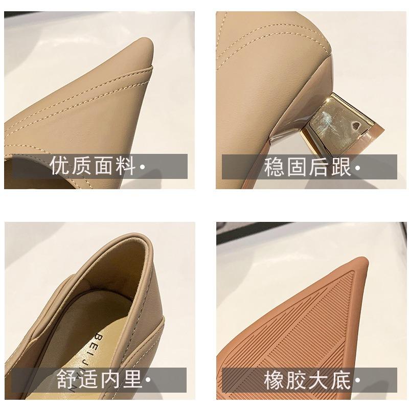 Spring New Temperament Simple Thin Heel Sexy High Heels Pointed Shallow Mouth Single Shoes Daily Commuting Women's Shoes
