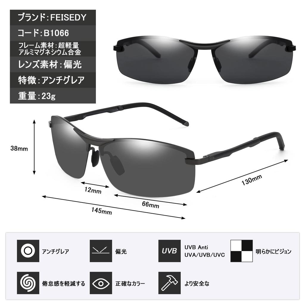 FEISEDY Photochromic Polarized Oval Perfect for and Outdoor UV Protection Men's Half-Rim Sunglasses, Fishing, Driving, Baseball, Golf, Running,