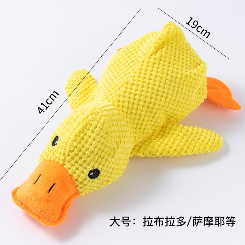 Plush Pet Puppy Toy Fox Elephant Sound-Making Small Dog Toy Pet Supplies