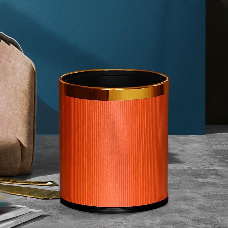 Modern Minimalist Metal Trash Can