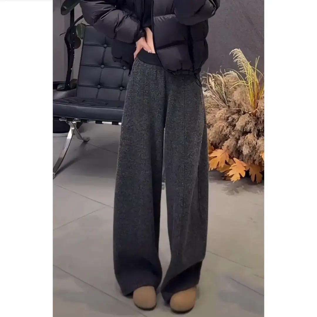 

2025 Autumn/Winter Unisex Stylish Wide-Leg Pants with Velvet Lining - Slimming Casual Fit 3XL (Recommended 65-70 kg)