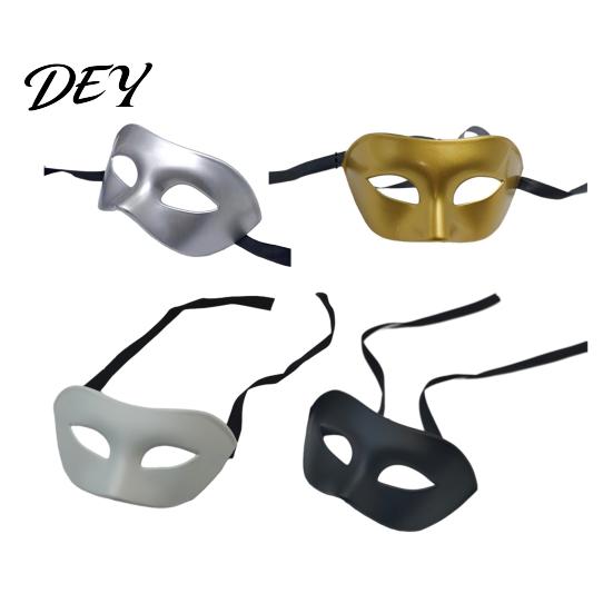 Decorative Party Face Shield Masquerade Masque for Men Women, Venetian Half Durable Plastic Mardi Gras, Ball Proms, Halloween Costume Reusable