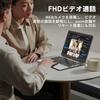Dobios Windows 11 Laptop with Japanese Webcam USB Mini and Celeron N4000 Lightweight and ideal for and those working from home or using 128GB Office,