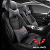 Potah opěrky hlavy do auta pro Wuling Zhiguang S, Hongguang S3, Rongguang V a Journey