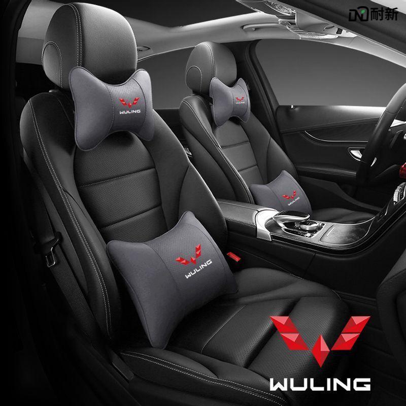 Potah opěrky hlavy do auta pro Wuling Zhiguang S, Hongguang S3, Rongguang V a Journey