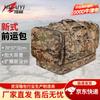 Huaiyi Tactical Large Capacity Foldable Duffel Bag