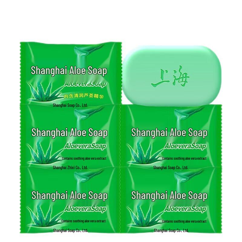Shanghai Aloe Vera Tvål