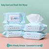 Large Pack Baby Hand & Mouth Wipes - Disposable Wet Wipes for Cleaning