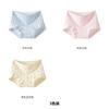 Large size pure cotton flat angle women's underwear