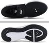 Nike Revolution 8 EasyOn - Damskie Trampki Buty Sportowe Czarne HQ2415-001 ORYGINALNE