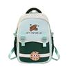 New Student Large Capacity Backpack Fashionable Junior High School College School School Bag Casual Contrast Backpack for Class
