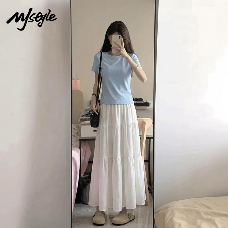 MJ STYLE Women's Slim T-shirt & Cake Skirt Two-Piece Set