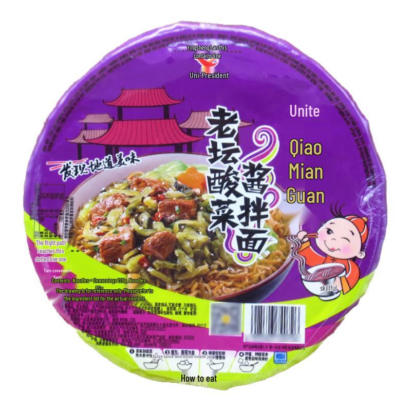Tongyi Qiaomianguan Old Altar Pickled Cabbage Instant Noodles