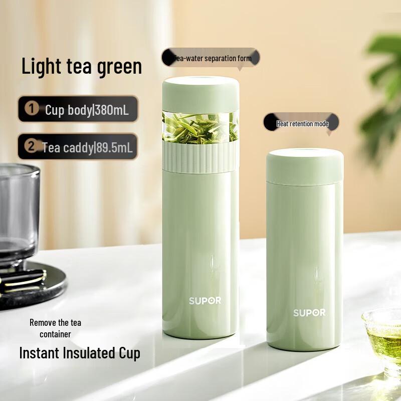 Supor 316 Stainless Steel Tea Infuser Thermos Mug