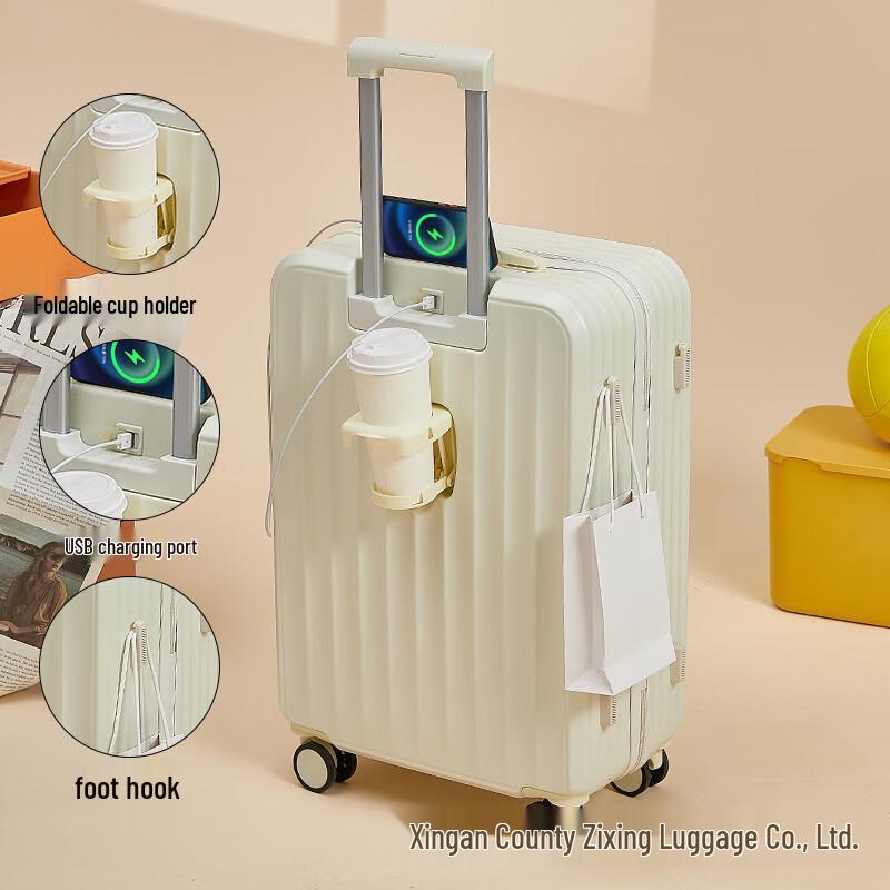 Xiaoyan Casual Zipper Luggage 20 Inch