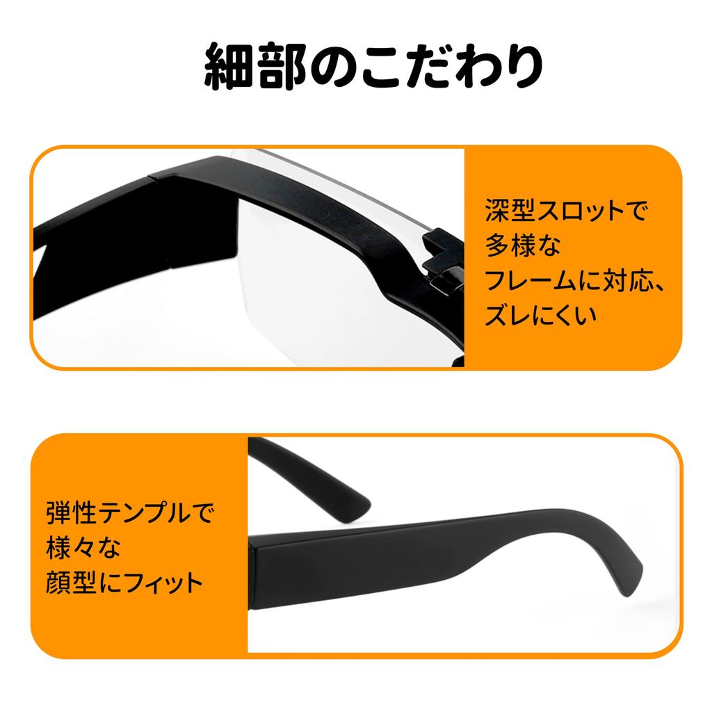 Tosuod Cycling Photochromic Polarized Inner Frame Waterproof for Running 0068 [TOSUOD] Sunglasses, & Lenses, Ultra-lightweight 27g, Myopia-friendly,