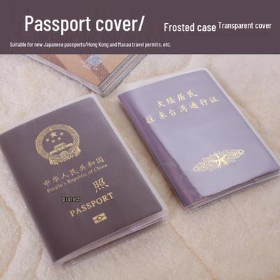 Durable Transparent Waterproof Passport and Travel Document Holder with Multiple Card Slots