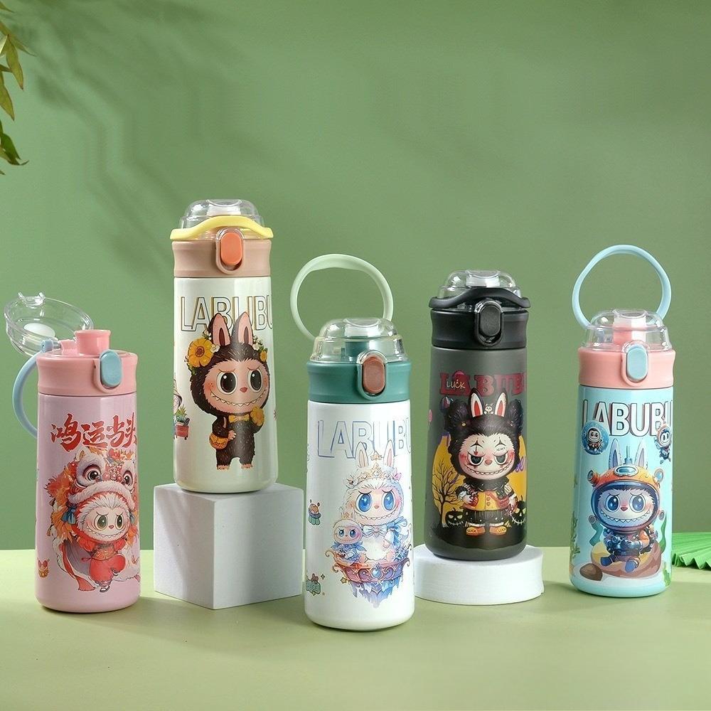 Straw Carter Portable Pea Cup Cartoon Double Drinking Cup Thermos Cup 304 Stainless Steel