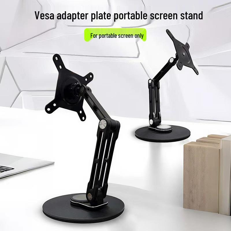 Suport Monitor Industrial cu Touchscreen Ajustabil 17.3” cu Cap Universal cu Bilă și Compatibilitate VESA 75-100