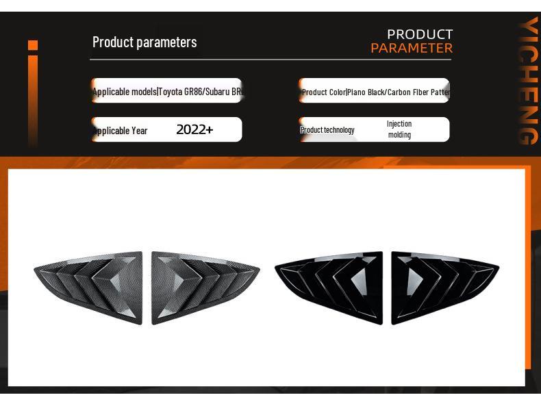 Rear Triangle Window Louvers for Toyota GR86/Subaru BRZ 2022+ - Exterior Car Mod Sticker