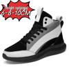 Men's Hidden Height High-Top Sports Shoes - Thick Sole, Lightweight, Casual Sneakers for Autumn and Winter.