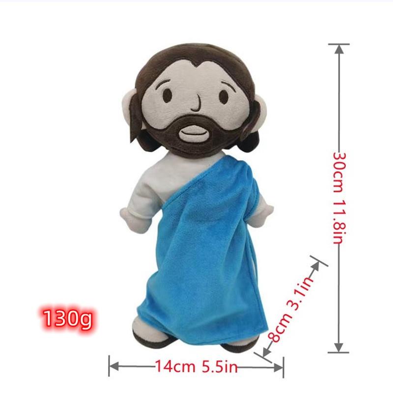 Jesus Plush Toy 32cm/12.6in Cartoon Style Crystal Ultra Soft Customizable Design
