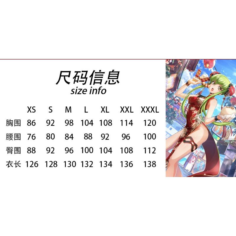 Rebellious Lulu Xiu Cheongsam Clothing Female Rebellious Lulu Xiu