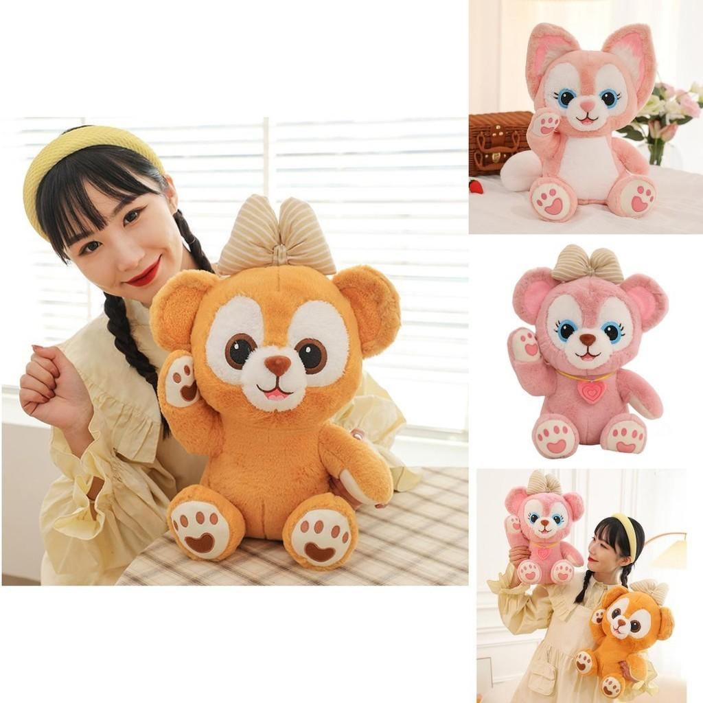 Cute Lingna Beier Series Plush Toy Doll Wholesale Fox Doll Gift For Girls Characters)