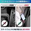 Tochi Wish Car Gap Filler Cushions with Storage Compartments for Console Seat Prevents Small Items from Convenient Storage Space for Orange Sides,