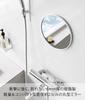Yamazaki Magnetic Bathroom Resin Tower Easy Bathroom 10171 Mirror, Round, 23cm, White, W23.2×D1.4×H23.2cm, Series, Anti-fog, Resin, Durable,