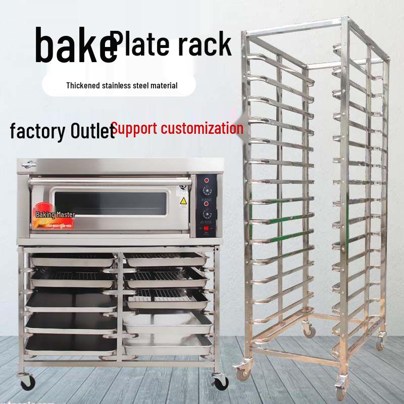 Stainless Steel Baking Pan Shelf Cart with Racks for Cakes, Bread, and Refrigerator Trays