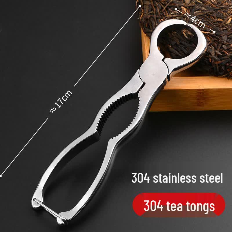Pu er Tea Cake Storage Box & Tool Set