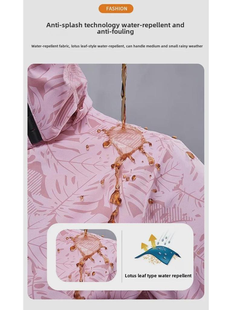 Unisex Tarn-Windjacke für Frühling/Herbst für Outdoor-Sport & Bergsteigen