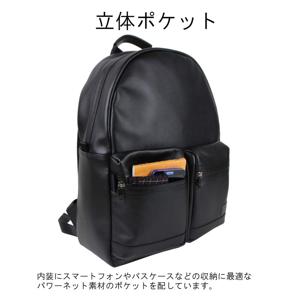 Porter PORTER GUARD DAYPACK Guard Backpack 033-05059 Black/10