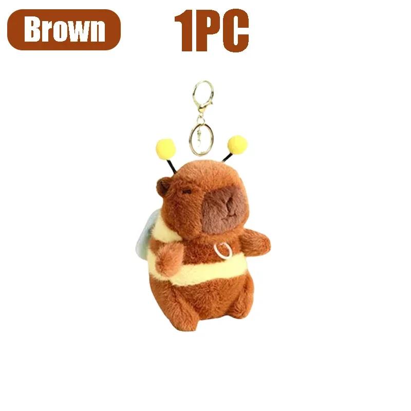Capybara Plush Toy with Pullable Wings Vibrating Animal Doll for Claw Machine Hanging Keychain Soft Stuffed Animal Gift Idea