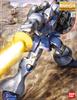 Bandai MG 1/100 YMS-15 Gyan Mobile Suit Gundam