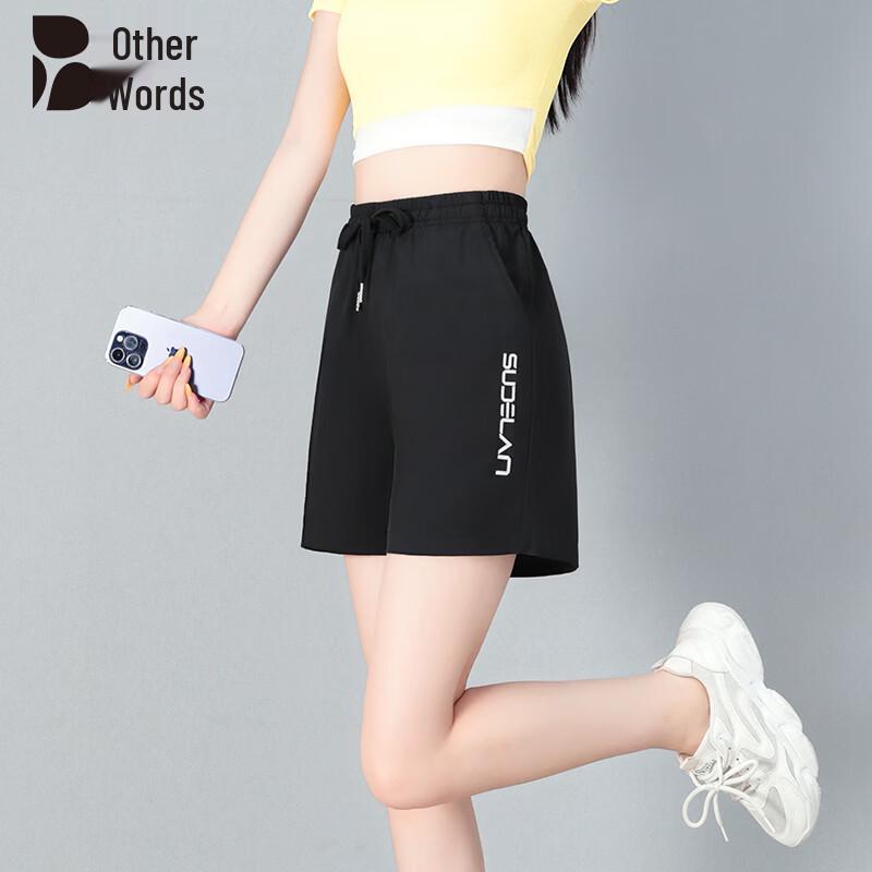 Women s High-Waisted Ice Silk Quick Dry Sports Shorts M
