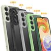 Applicable to Samsung A17 A25 Skin Sense 2-in-1 Mobile Phone Case A26 Black Hard Case A07 Frosted Case Airbag Anti-drop