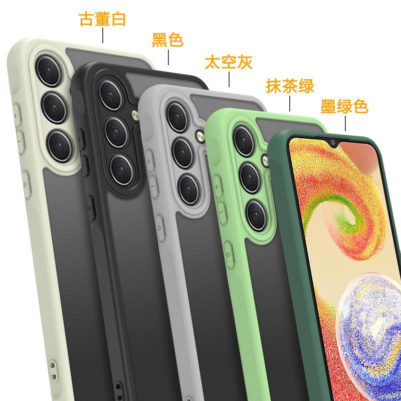 Applicable to Samsung A17 A25 Skin Sense 2-in-1 Mobile Phone Case A26 Black Hard Case A07 Frosted Case Airbag Anti-drop