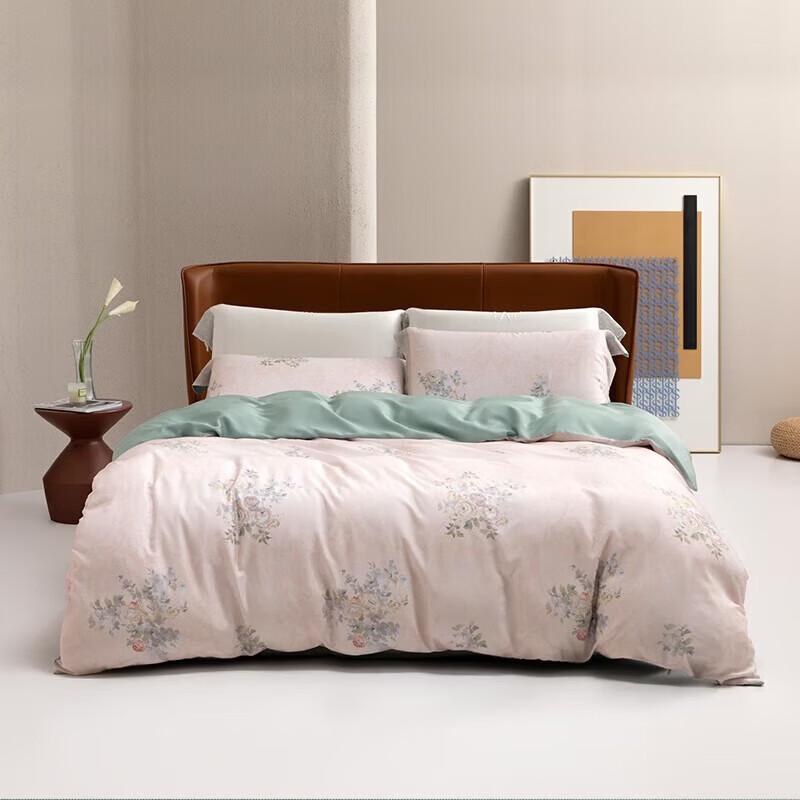 Mercury Home Textiles Lyocell Bedding Set