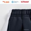 Anta Kids Boys' Ultraman Cycling Series Knitted Sports Long Pants