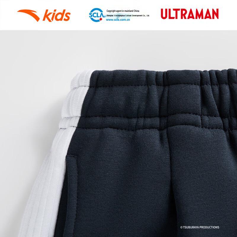 Anta Kids Boys' Ultraman Cycling Series Knitted Sports Long Pants