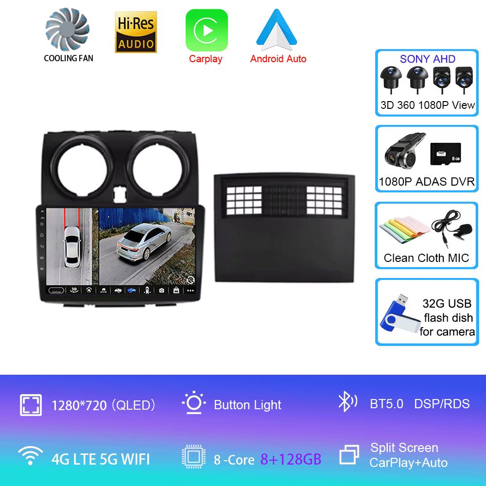 For Nissan Qashqai 2006-2013 Car Stereo Multimedia Player 2 Din Dvd Car Radio GPS Navigation 9'' Android 14 2DIN WIFI BT Player