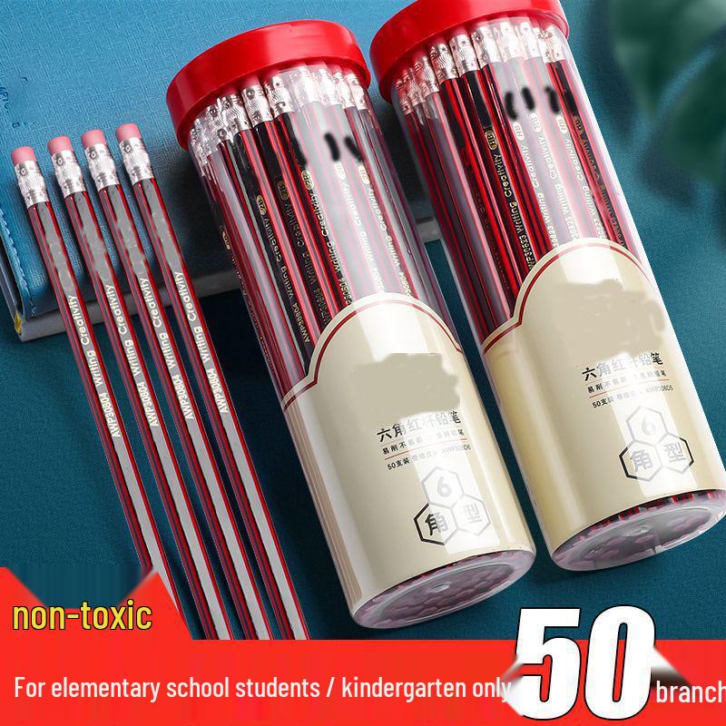 Free Shipping: Hexagonal Pencil with Eraser Tip for Elementary Students - Ideal for Exams, Beginners, Drawing, Writing & Sketching