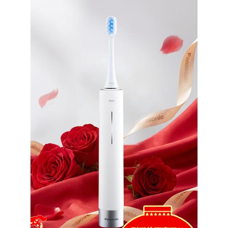 Panasonic EW-DC31 Sonic Electric Toothbrush