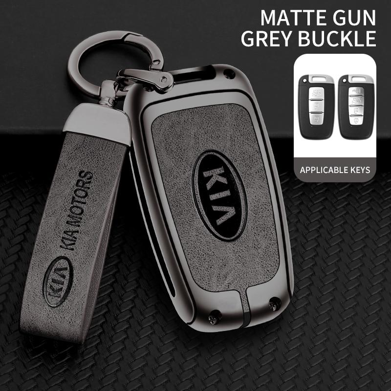 2026 Heißer Autoaufkleber Hochwertige Leder Auto Schlüsselhülle Schutzhülle Halter Schutz Schlüssellose Hülle Zubehör Für KIA RIO F