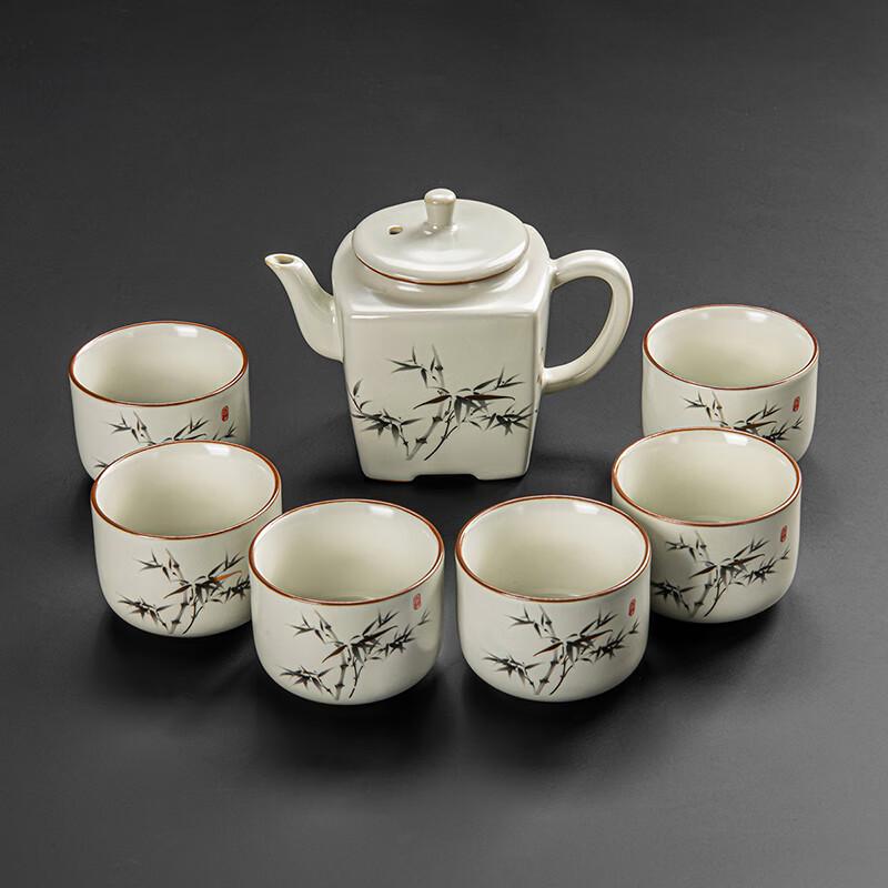 Lainuo Ru Ware Bamboo Square Tea Set
