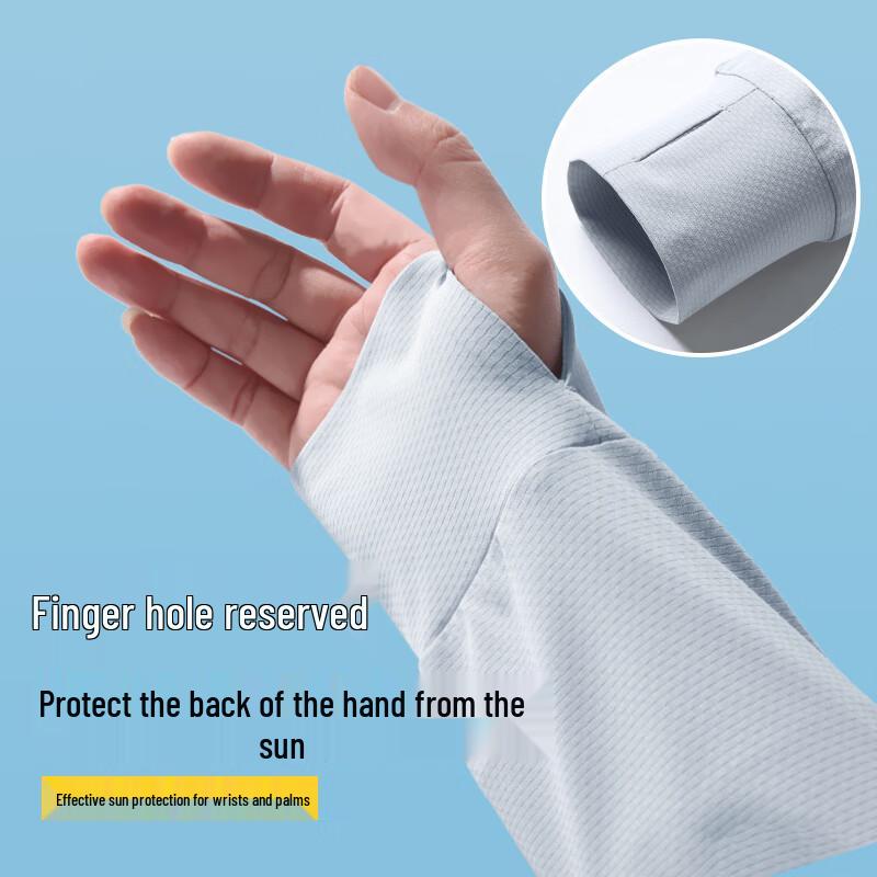 Baleno Men's Ice Silk UPF50+ Sun Protection Hoodie